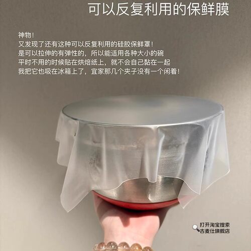 不锈钢自助餐酒店酒吧冰块食物针