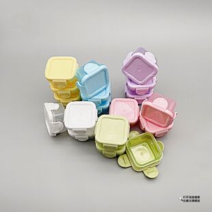 迷你小盒子食品级辅食保鲜盒酱料零食分装收纳便携密封塑料留样品