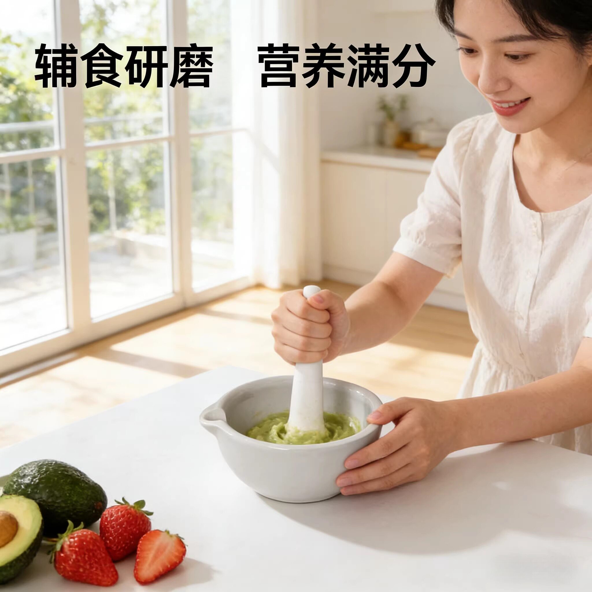 捣药研磨器家用手动捣药罐中药材研磨粉碎器具老式研药小工具2026
