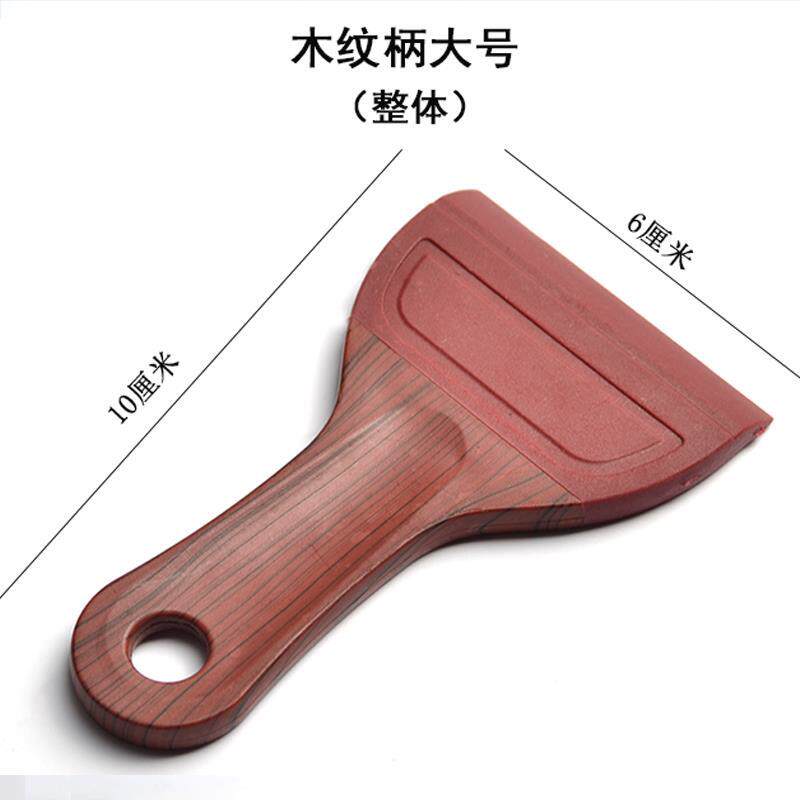 茶道零配矽胶茶刮功夫茶具配件刷子茶盘排水器茶刷茶台刮水板扫水