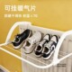 晒鞋 子神器暖气片专用晾衣架家用窗台室外护栏防风阳台折叠晒鞋 架