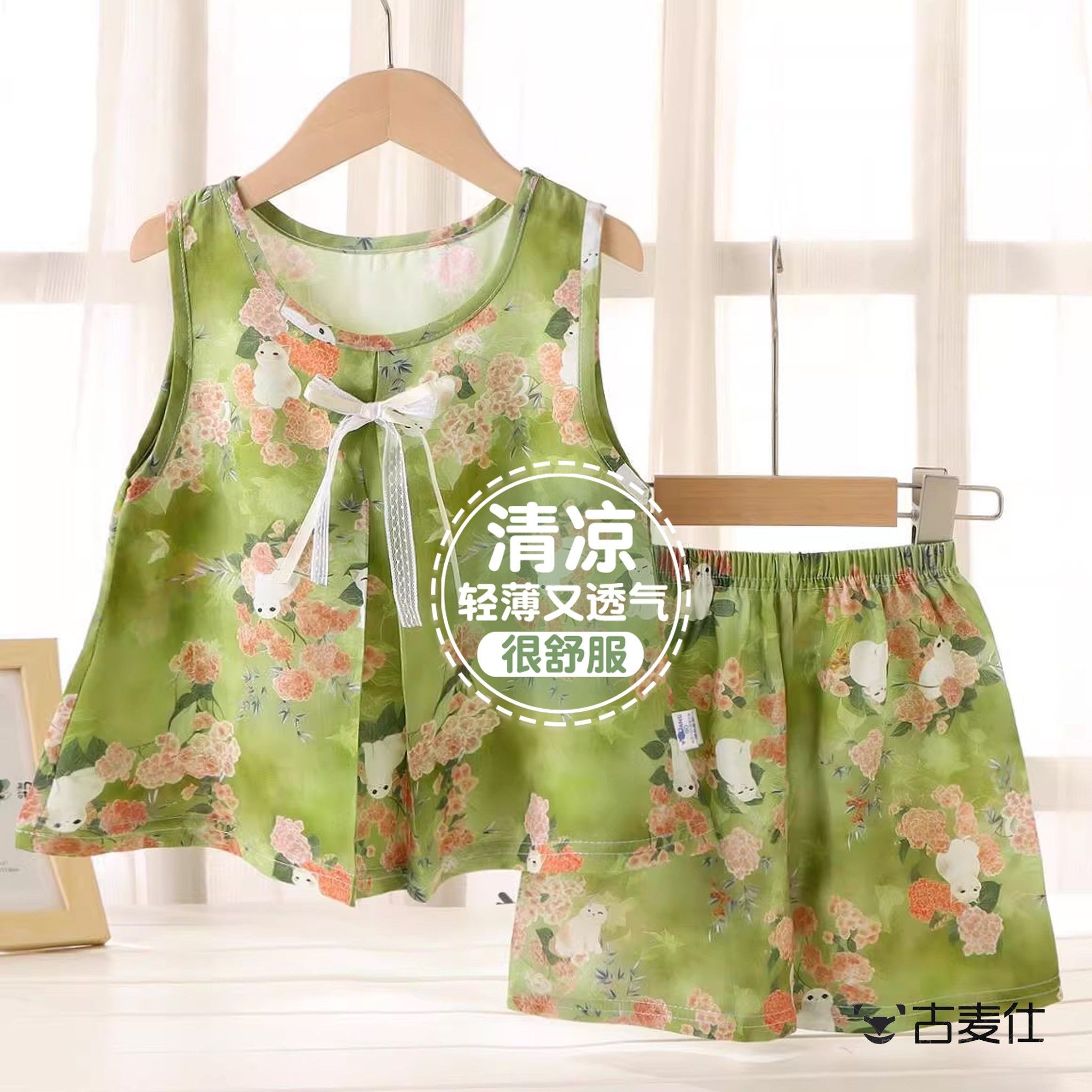 儿童夏季绵绸背心家居套装舒适蕾丝蝴蝶结背心薄款短裤子无袖套装