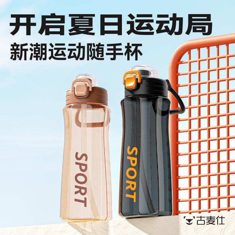 DIY盘扣扣子旗袍玉石服装纽扣