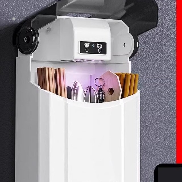 智能筷子篓消毒机筷笼带烘干一体小型家用收纳盒免打孔筷筒壁挂式
