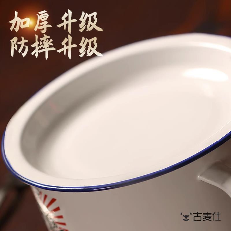 老式搪瓷碗学生宿舍泡面 面碗加厚超大容量家用带盖子带把柄不锈