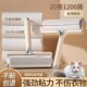 日本粘毛器滚筒可撕式 纸滚刷家用强力衣服除毛粘猫毛毛发清理神器