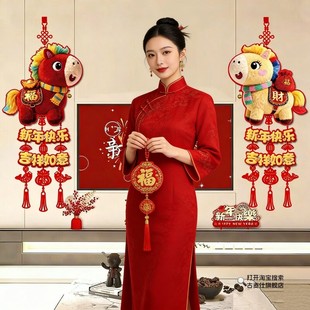 2026裸眼5D萌马新年喜庆福字挂件春节装饰入户门客厅布置挂饰