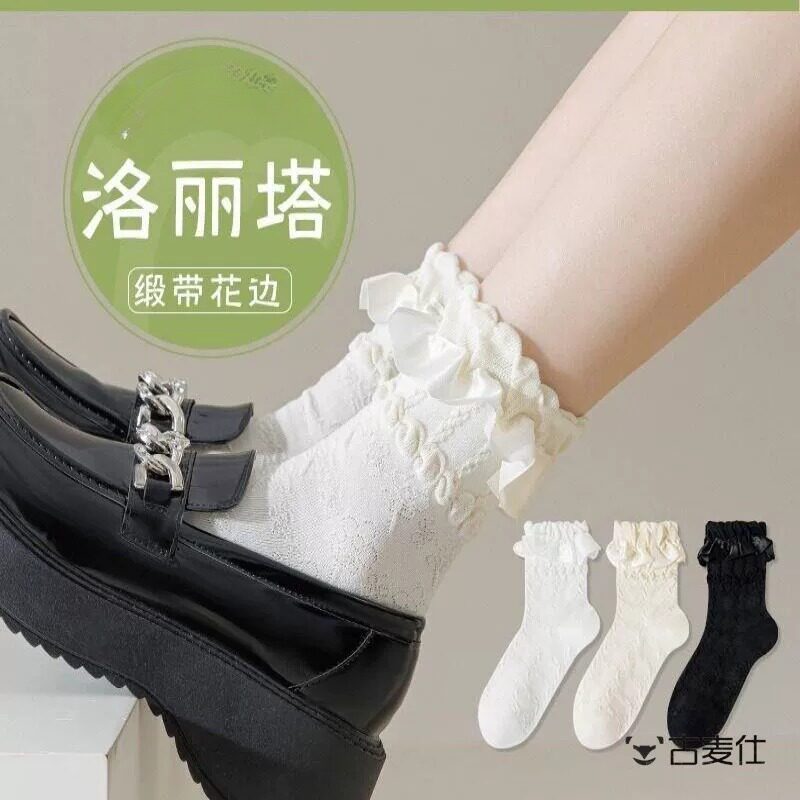 罗莉塔花边袜子女白色蕾丝中筒袜lolita春秋季配小皮鞋公主袜棉