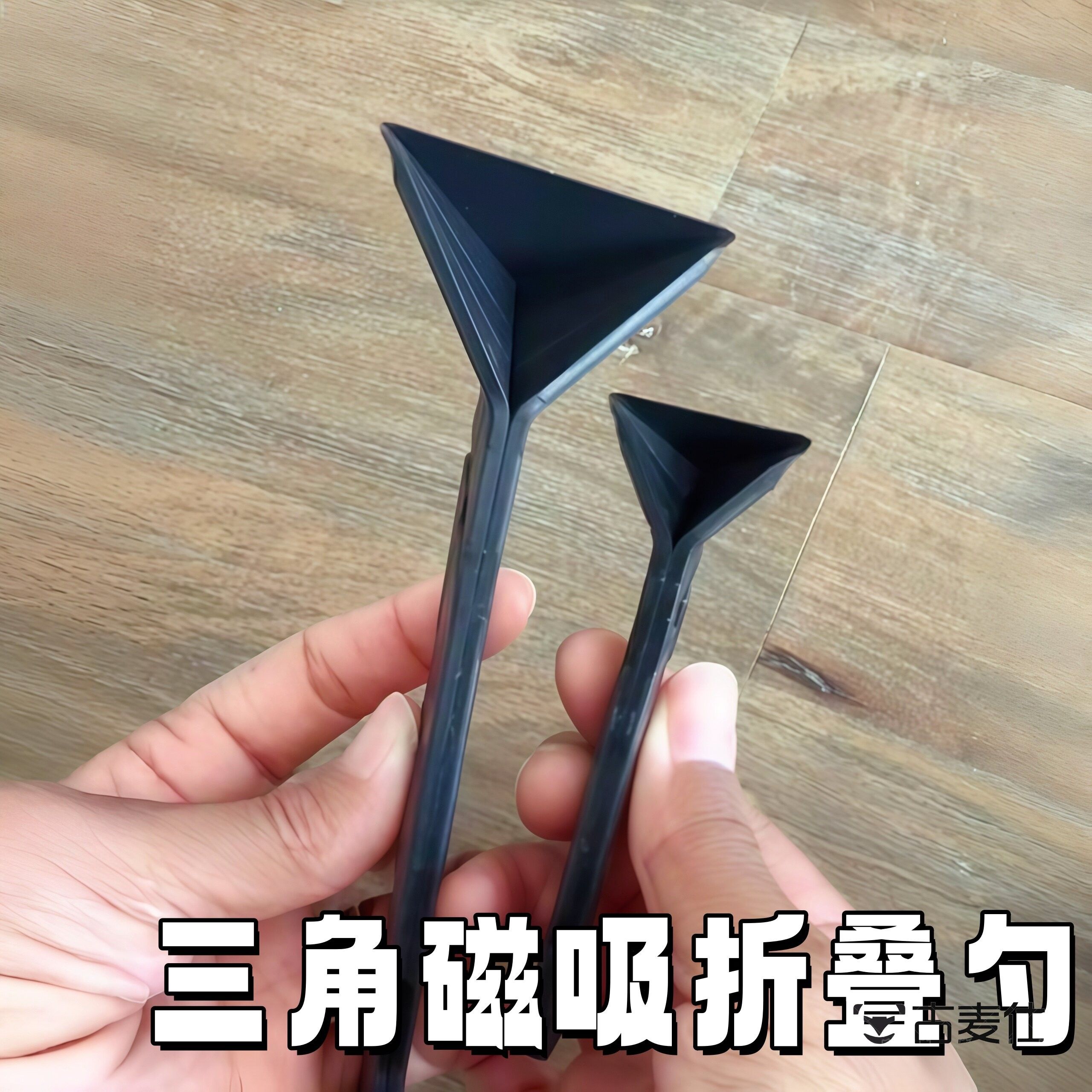 【磁吸折叠勺】食品级可折叠硅胶量勺冰箱贴厨房咖啡奶粉定量勺子