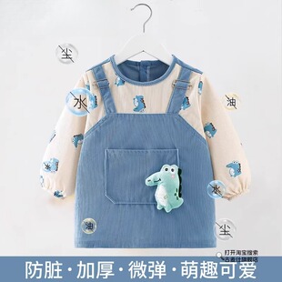 防水防臟燈芯絨 寶寶罩衣男嬰兒吃飯圍兜幼兒園圍裙護衣兒童秋冬款