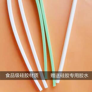 玻璃饭盒盖子密封盖硅胶条乐扣保鲜盒定制密封圈胶圈glass食品级