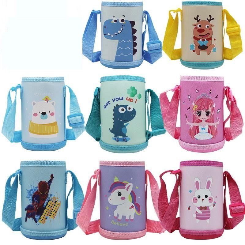 新款儿童杯套便携水杯套大众水壶套斜挎背带学生通用保温杯保护套,餐饮具,杯套,淘宝优惠券,粉丝福利购,淘宝优惠卷