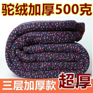 中老年驼绒棉裤 老人三层加厚冬奶奶宽松 男女高腰加绒保暖裤