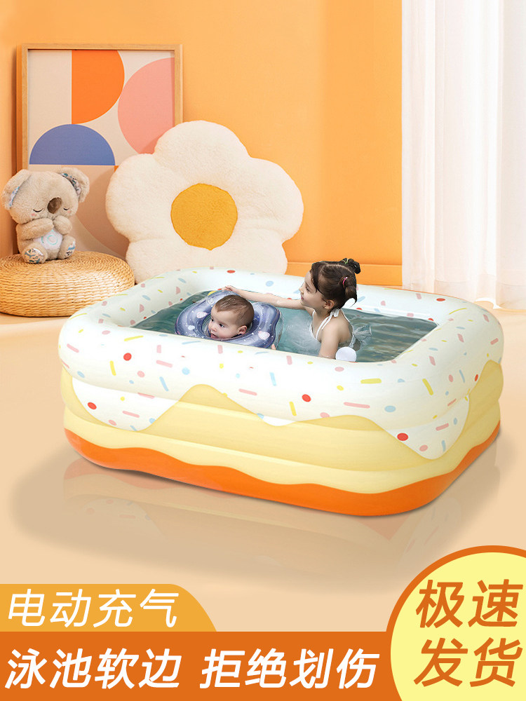 充气游泳池儿童家用水池小孩折叠浴缸婴儿游泳桶家庭戏水鱼池宝宝