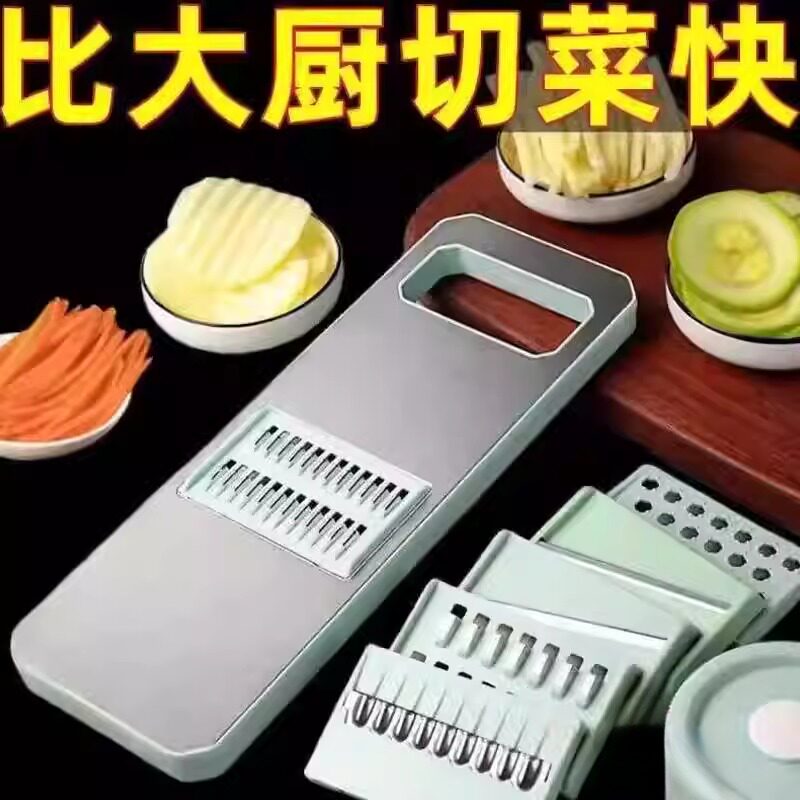 新款多功能叉菜叉子土豆刨丝器粗丝家用萝卜擦丝不锈钢切菜神器