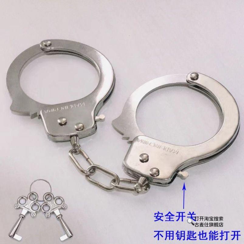 儿童手铐手镯玩具不锈钢加厚男女玫瑰金手铐脚拷剧本杀手扣道具