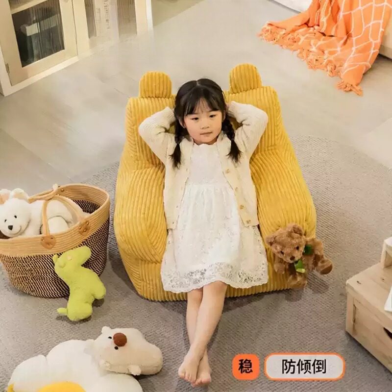 儿童沙发靠背豆袋座椅可爱卡通简约小沙发可躺可睡婴儿专用小沙发