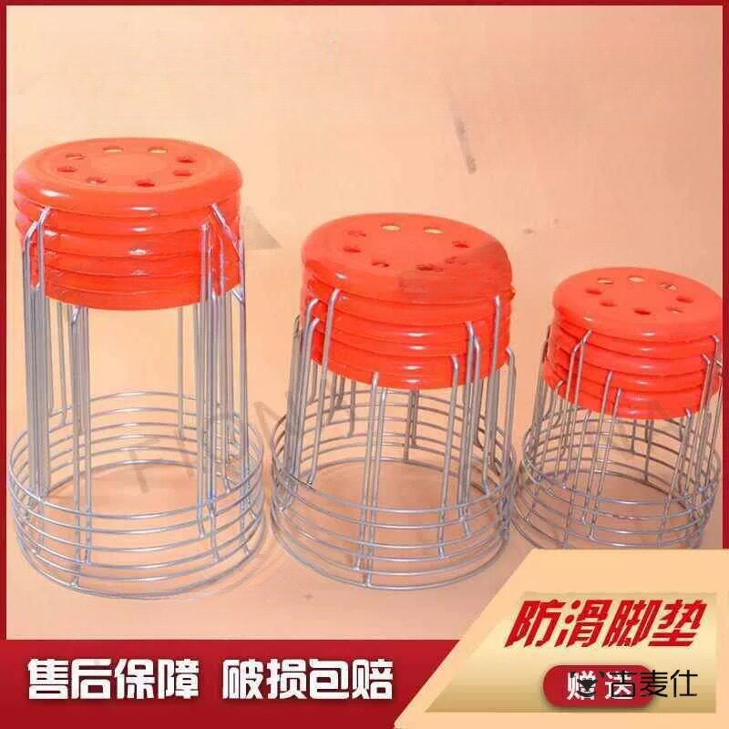 加厚钢筋凳子换鞋凳铁凳圆小凳子八孔收纳凳板凳桌凳坐席凳子家用