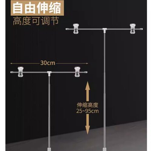 直播A4纸话术支架台式POP海报夹子立式金属不锈钢T型宣传广告架