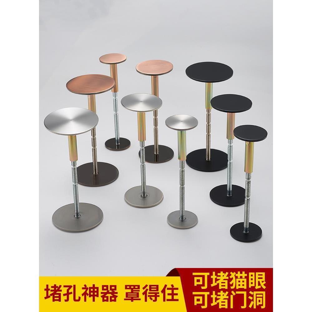 猫眼遮挡盖入户门堵孔器防盗门门洞毛眼大门上防窥防盗器神器通用