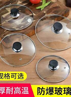 DIY盘扣扣子旗袍玉石服装纽扣