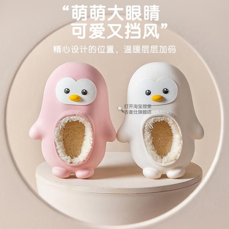 儿童包跟棉拖鞋男女童秋冬季室内防滑防水可爱家居鞋毛绒外穿棉鞋