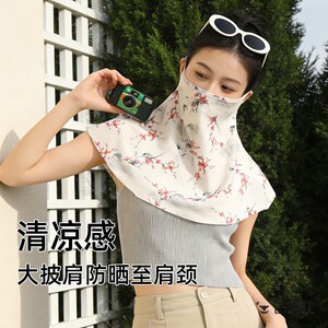 中国风防晒面罩女夏季冰丝薄款遮全脸护颈脖子口罩防紫外线脸罩