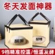 恒温发面神器冬天季 家用加热保温米酒醒面包子馒头面团发酵恒温箱