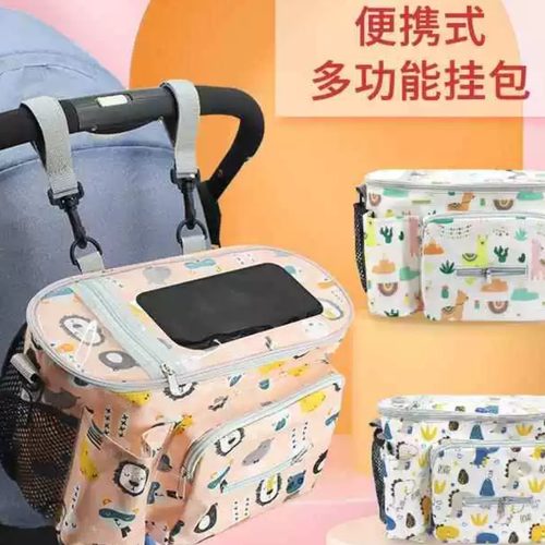 婴儿车挂包溜娃神器收纳袋挂袋多功能通用大容量置物宝宝推车挂钩