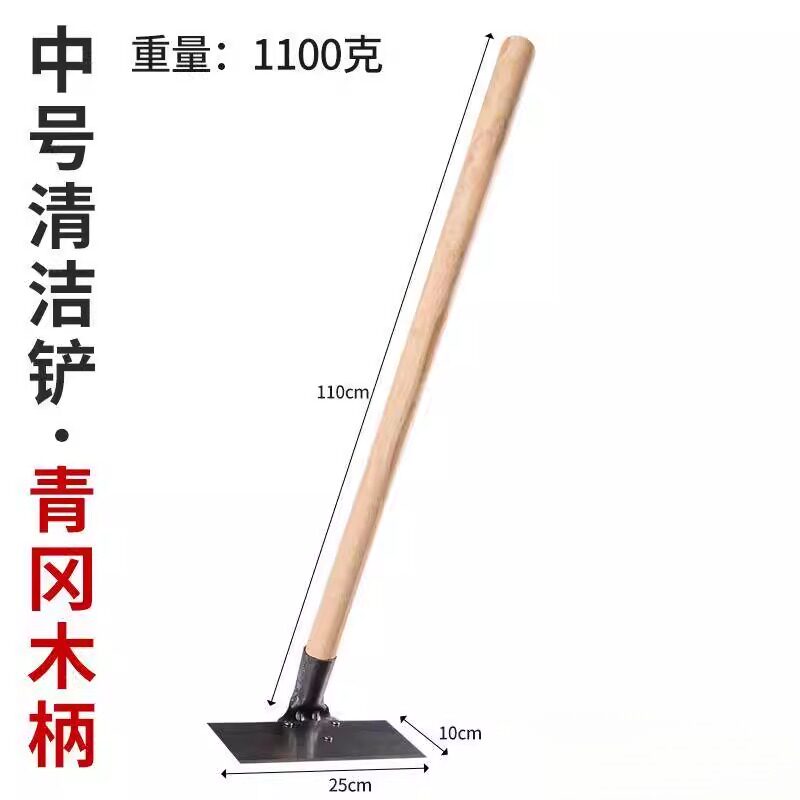家刮刮板粪清粪铲锰钢粪钢耙子禽舍板猪铲粪搂农用清粪钢制加厚