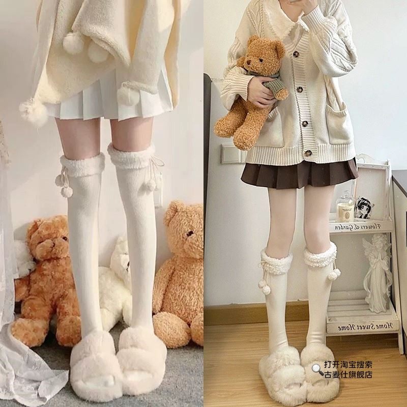 奶白色小腿袜子女秋冬款加厚保暖蝴蝶结毛球中筒及膝泡泡袜日系jk,女士内衣/男士内衣/家居服,长筒袜,淘宝优惠券,粉丝福利购,淘宝优惠卷