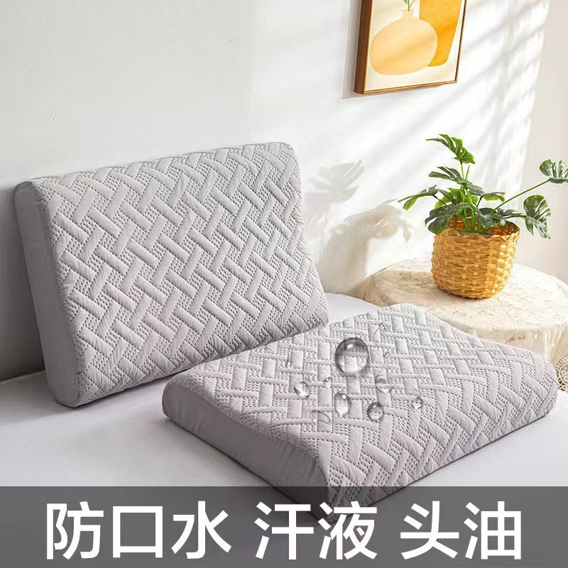 乳胶枕头套棉防水60cmx40cm55x35大人30x50夏儿童橡胶枕头套一对