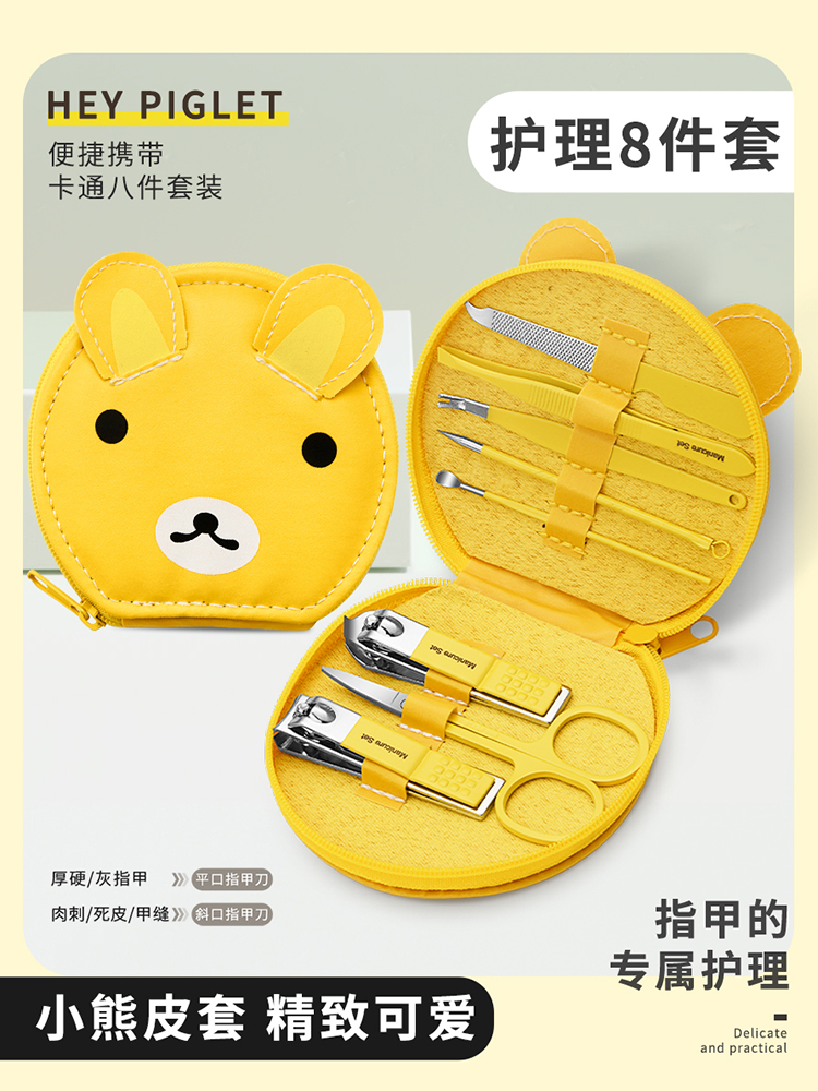 德国指甲刀套装家用指甲剪卡通可爱男女专用指甲钳耳勺高端修甲刀