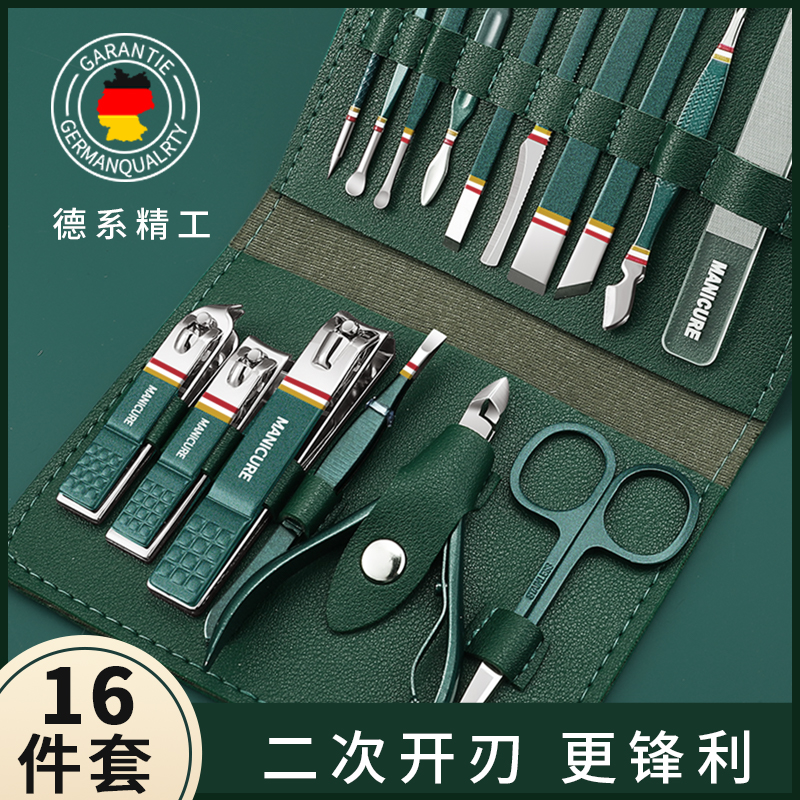 指甲刀套装指甲剪男修脚专用剪刀