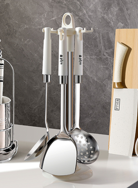 食品级厨房不锈钢白色锅铲厨具套装炒菜铲子勺子家用铲勺汤勺漏勺