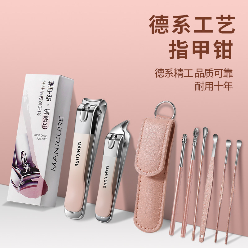 德国指甲刀家用指甲剪单个大号原装套装修脚平斜口工具可爱指甲钳,家庭/个人清洁工具,指甲钳,淘宝优惠券,粉丝福利购,淘宝优惠卷