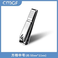 Одиночный нож