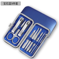 Комплект, с драгоценным камнем