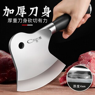 砍骨头专用刀斩骨刀家用剁骨刀坎骨头商用牛大斧头重型锻打砍骨刀