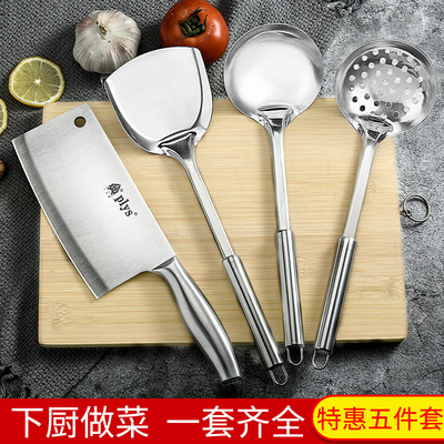 刀具套装厨房家用菜刀菜板二合一组合不锈钢切片刀水果刀砧板案板