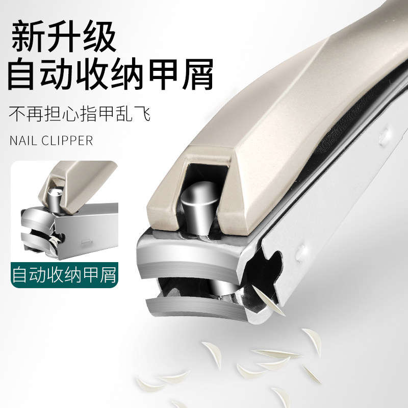 Mess-Free German Stainless Steel Nail Clippers for Men - Product image 3