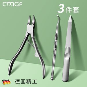 甲沟专用指甲刀家用修脚刀具原装技师专业鹰嘴指甲钳单个指甲剪炎