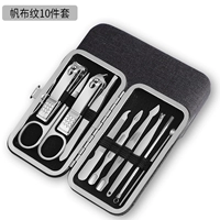 10 кусочков холста