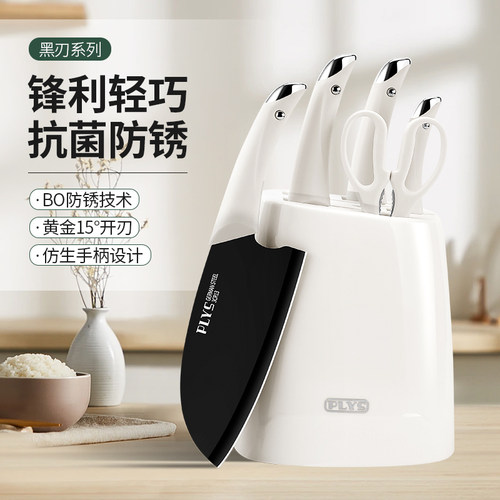 德国厨房刀具套装全套组合厨具