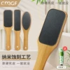 Товары от 创木工房旗舰店