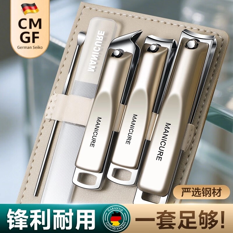 高端指甲剪刀家用单个指甲钳原装进口款男士斜口脚指甲刀修甲工具