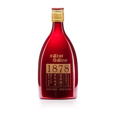 苏州特产黄酒沙洲优黄六年陈酿