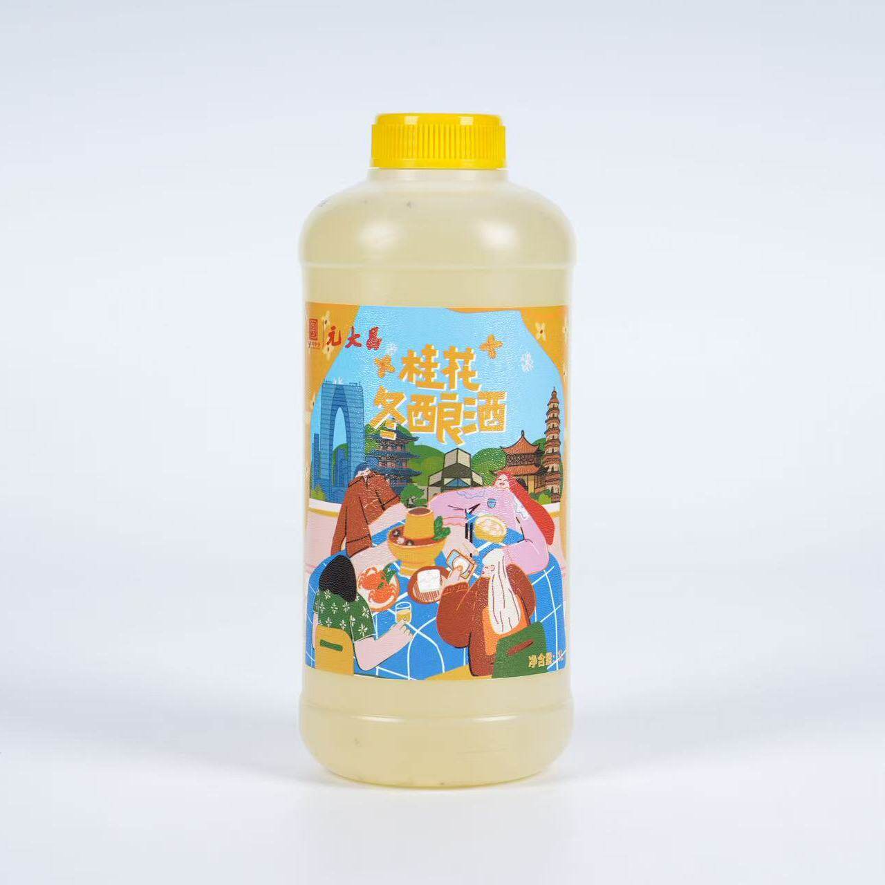 【预售】元大昌桂花冬酿酒1L/瓶新包装冬至团圆酒苏州特产桂花酿