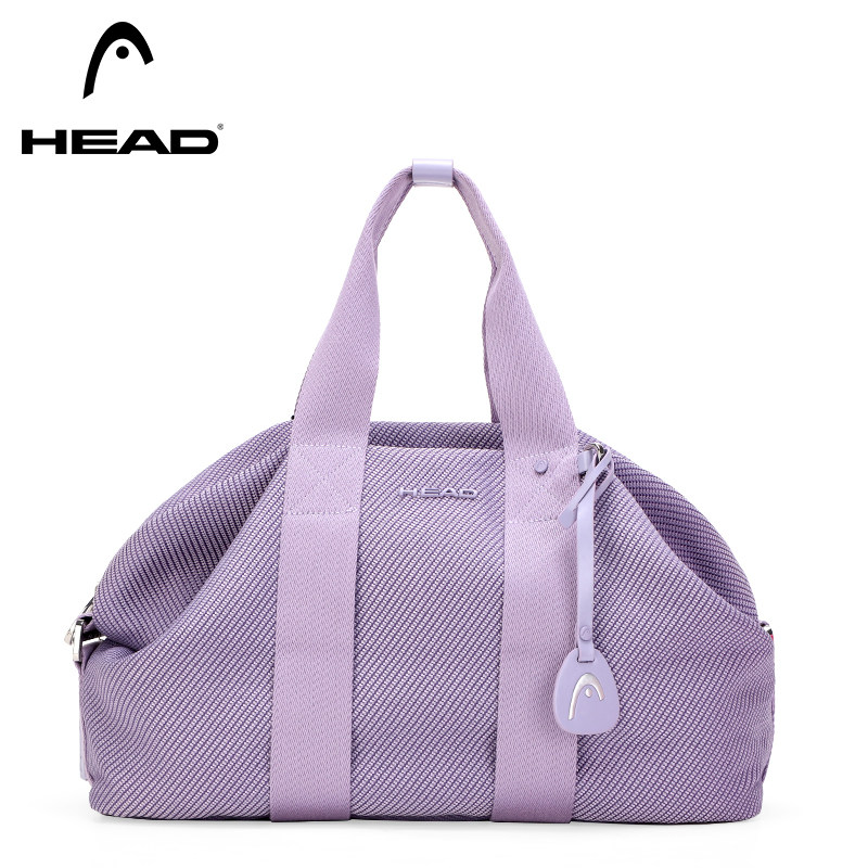 HEAD海德运动健身瑜伽包手提旅行包网球女大容量游泳收纳包云朵包,箱包皮具/热销女包/男包,旅行袋,淘宝优惠券,粉丝福利购,淘宝优惠卷