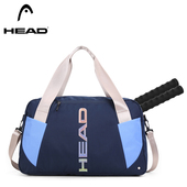 HEAD海德运动包瑜伽健身包女干湿分离网球包手提旅行包男羽毛球包